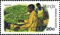 Colnect-1519-700-Packing.jpg