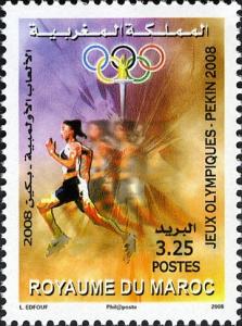 Colnect-609-703-Running.jpg