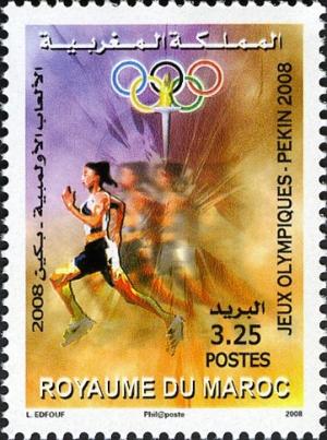 Colnect-609-703-Running.jpg