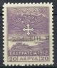 Colnect-1819-671-Overprint.jpg