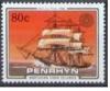 Colnect-3940-721-Balcutha.jpg
