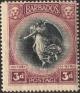 Colnect-1496-740-Victory.jpg