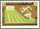 Colnect-2157-748-Running.jpg