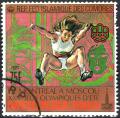 Colnect-2346-575-Long-Jump.jpg