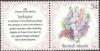 Colnect-2457-761-Larkspur.jpg