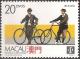 Colnect-1472-476-Transport.jpg