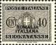 Colnect-1643-776-Segnatasse.jpg