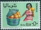 Colnect-2685-276-Grapefruit.jpg