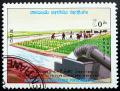 Colnect-2761-277-Rice-field.jpg