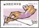Colnect-2716-178-Pole-Vault.jpg