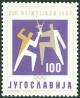Colnect-5667-788-Fencing.jpg