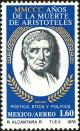 Colnect-4242-979-Aristotle.jpg