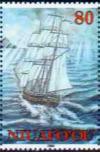Colnect-4783-947-Whaling-ship.jpg