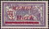Colnect-851-397-Type-Merson.jpg