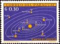 Colnect-1244-747-Solar-system.jpg