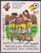 Colnect-3186-377-Overprinted.jpg