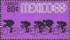 Colnect-2169-480-Bicycling.jpg