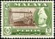 Colnect-2285-800-Weaving.jpg