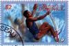 Colnect-3236-881-Pole-vault.jpg