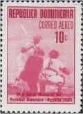 Colnect-3107-811-Baseball.jpg