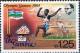 Colnect-1802-281-Long-Jump.jpg