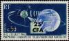 Colnect-872-829-Telstar.jpg