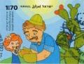 Colnect-4146-844-Cartoons.jpg