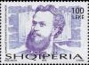 Colnect-3984-370-Konstantin-Jire%C4%8Dek-1854-1918--Austro-Hungarian-historian.jpg