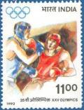 Colnect-557-854-Boxing.jpg