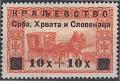 Colnect-6183-187-Mail-wagon.jpg