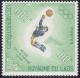 Colnect-303-687-Football.jpg