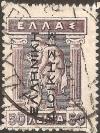 Colnect-2958-330-Gods.jpg