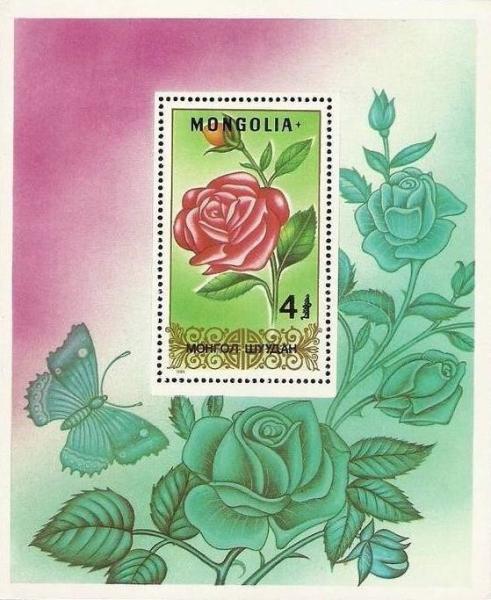 Colnect-1252-890-Invitation.jpg