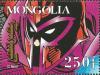 Colnect-2156-911-Magneto.jpg