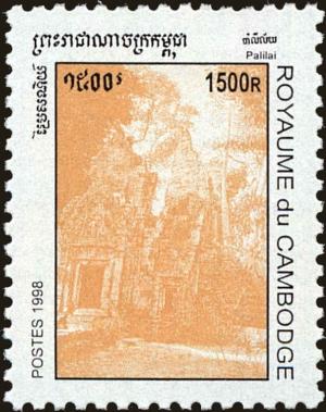 Colnect-5023-921-Palilai.jpg