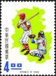 Colnect-6034-925-Baseball.jpg