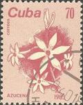 Colnect-674-940-Azucena.jpg