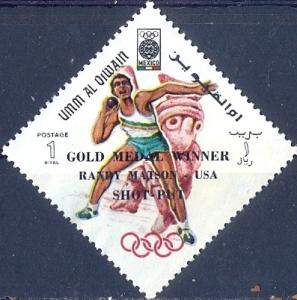 Colnect-2400-960-Shot-Put.jpg