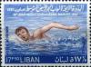 Colnect-1377-982-Swimming.jpg