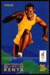 Colnect-4493-999-Hurdles.jpg