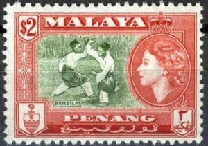 Colnect-2648-998-Bersilat.jpg