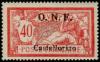 Colnect-798-599-Type-Merson.jpg