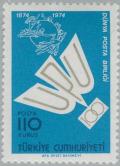 Colnect-2579-424-Upu.jpg