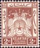Colnect-2719-059-Coat-of-Arms.jpg