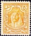 Colnect-5395-036-Amir-Abdullah-Ibn-Hussein.jpg