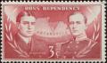 Colnect-4417-407-Shackleton-and-Scott.jpg