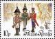 Colnect-3832-301-PTchaikovsky--Nutcracker--Russian--Nutcracker--puppets.jpg