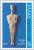 Colnect-174-310-Aegean-Art---Cycladic-Figure-from-Amorgos-island.jpg