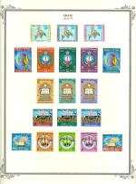 WSA-Iraq-Postage-1978-79.jpg