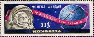 Colnect-515-844-Gagarin-and-Globe.jpg